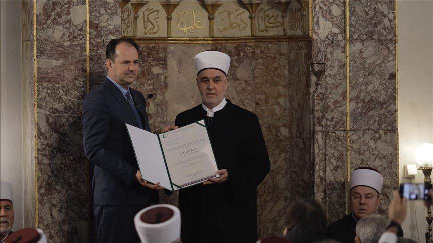 Reisu-l-ulema Husein ef. Kavazović zvanično preuzeo drugi mandat